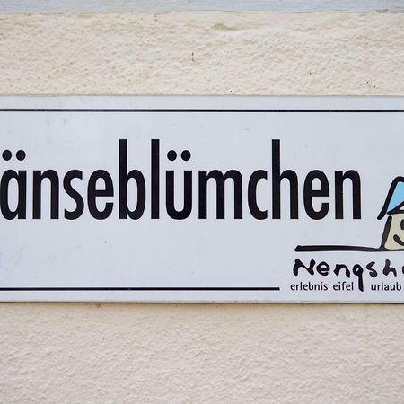 Nengshof Ferienhaus Gaensebluemchen Wissmannsdorf ภายนอก รูปภาพ